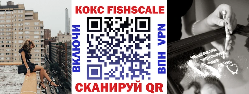 Виды наркоты Стерлитамак МАРИХУАНА  Вейп ТГК  Мефедрон  APVP 