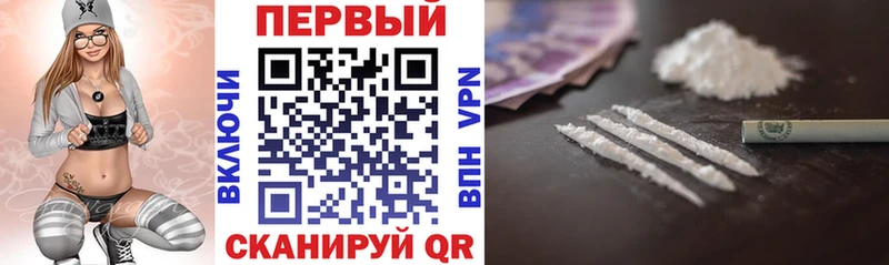 shop телеграм  Стерлитамак  Amphetamine VHQ  купить наркотики цена 