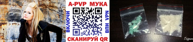 А ПВП СК КРИС Стерлитамак