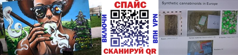 где купить   Стерлитамак  Бутират жидкий экстази 