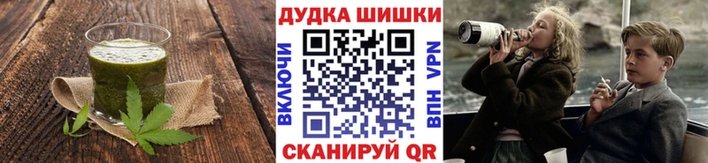 Еда ТГК марихуана  наркотики  Стерлитамак 