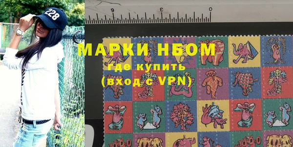 mix Зеленокумск