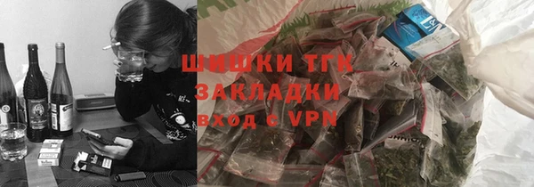 мдпв Зерноград
