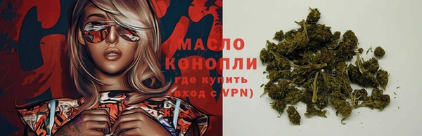mix Зеленокумск