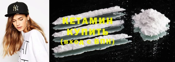 mix Зеленокумск