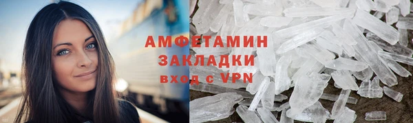кокаин колумбия Зеленодольск