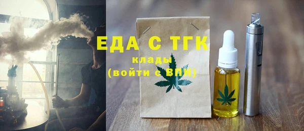 мдпв Зерноград