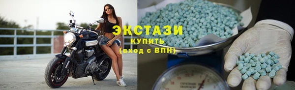 мдпв Зерноград