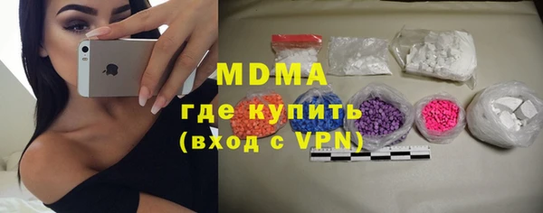 мдпв Зерноград