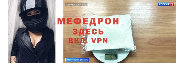 mix Зеленокумск
