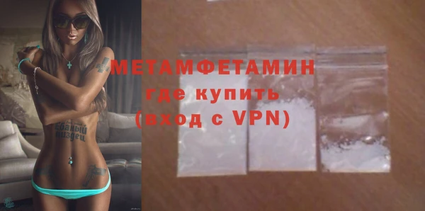 мдпв Зерноград
