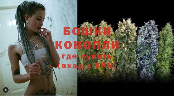кокаин колумбия Зеленодольск