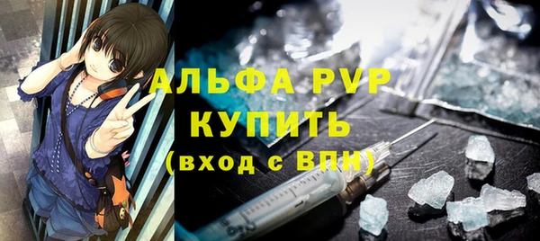 мдпв Зерноград