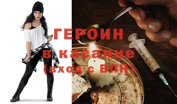 мдпв Зерноград