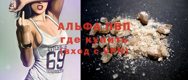 кокаин колумбия Зеленодольск