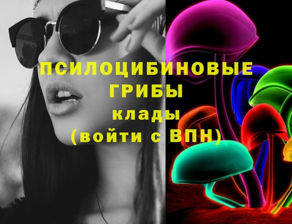 кокаин колумбия Зеленодольск