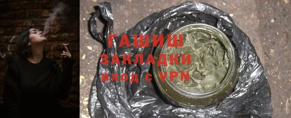 кокаин колумбия Зеленодольск