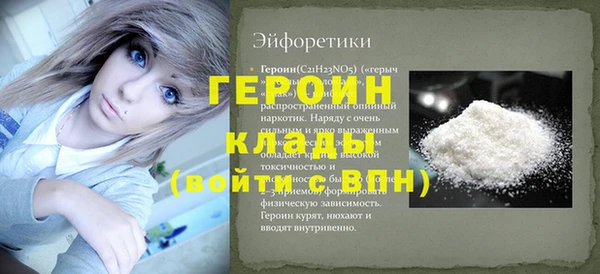 мдпв Зерноград
