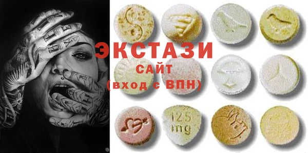 mix Зеленокумск