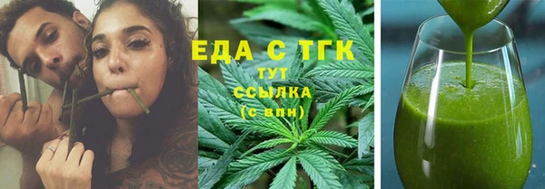 мдпв Зерноград