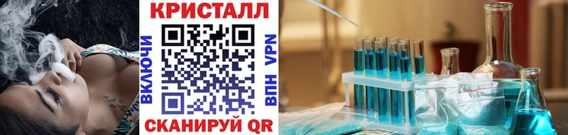 Первитин винт Стерлитамак